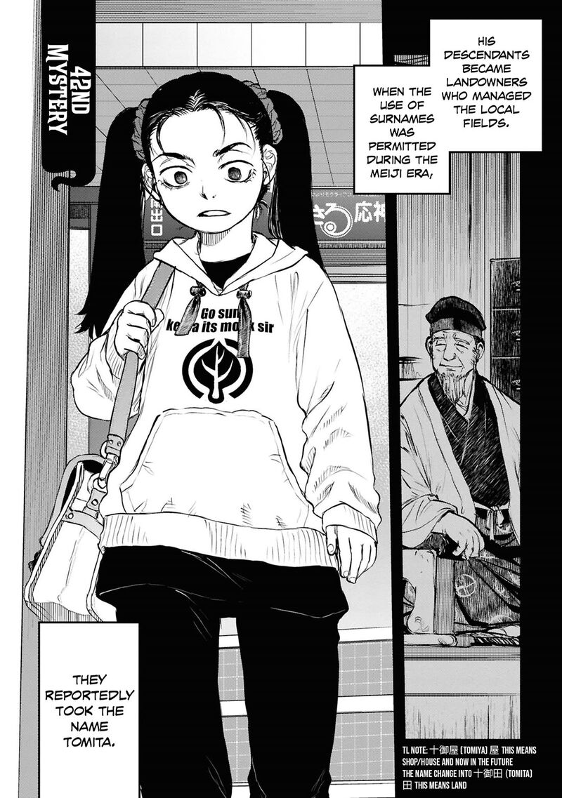 Read Reiwa No Dara San Manga Online