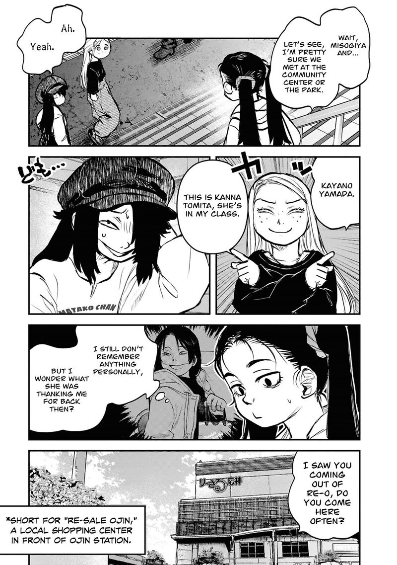 Read Reiwa No Dara San Manga Online