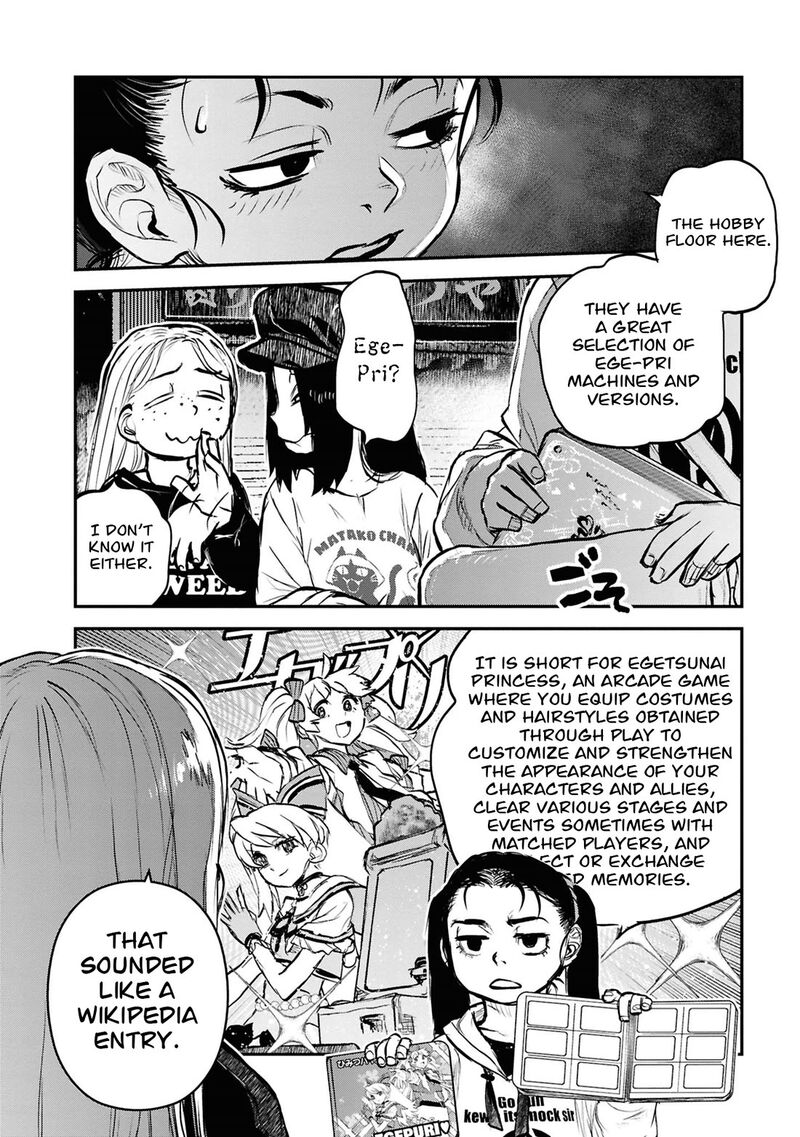 Read Reiwa No Dara San Manga Online