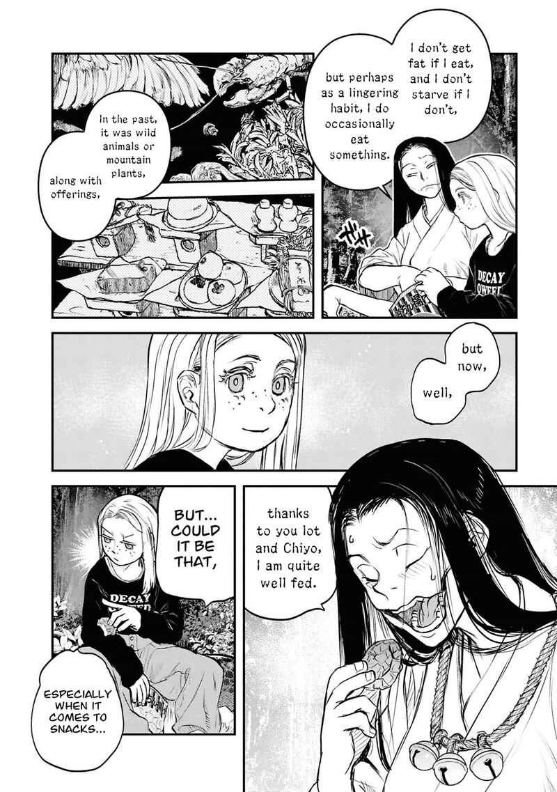 Read Reiwa No Dara San Manga Online