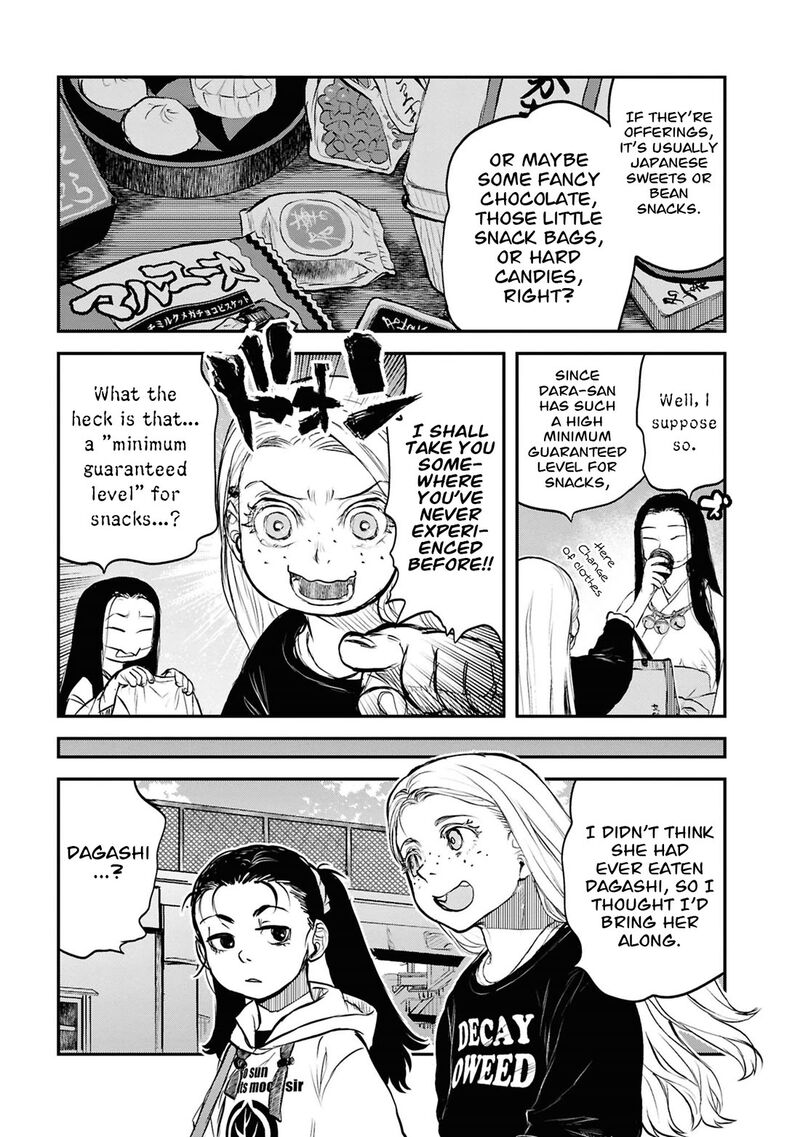 Read Reiwa No Dara San Manga Online