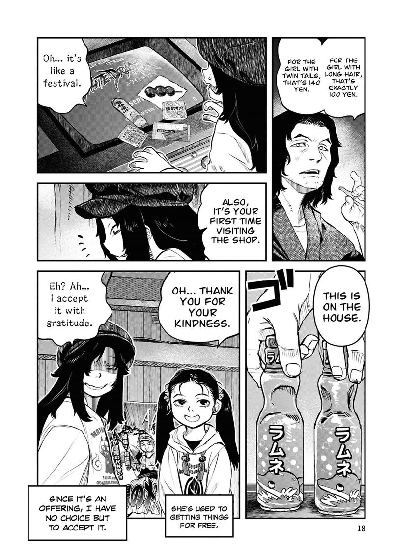 Read Reiwa No Dara San Manga Online