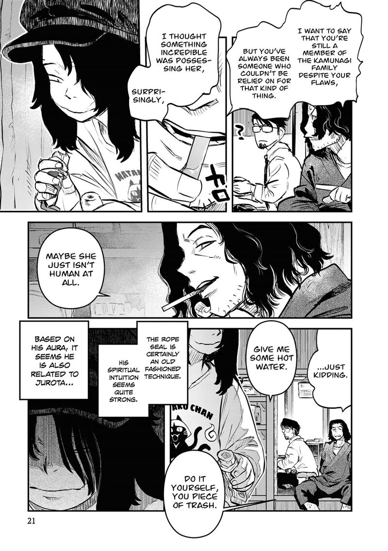 Read Reiwa No Dara San Manga Online