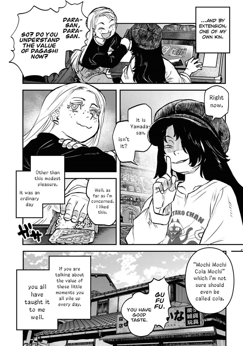 Read Reiwa No Dara San Manga Online