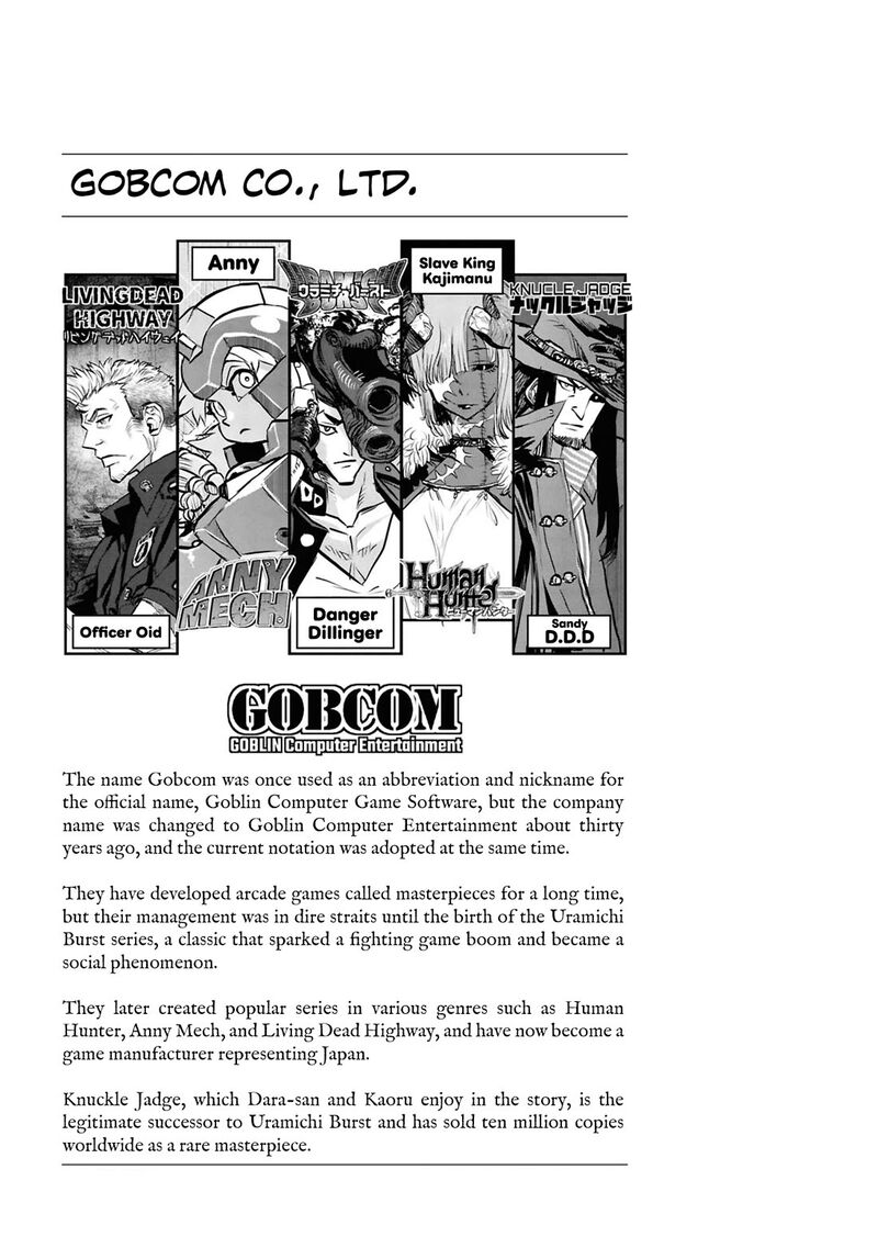Read Reiwa No Dara San Manga Online