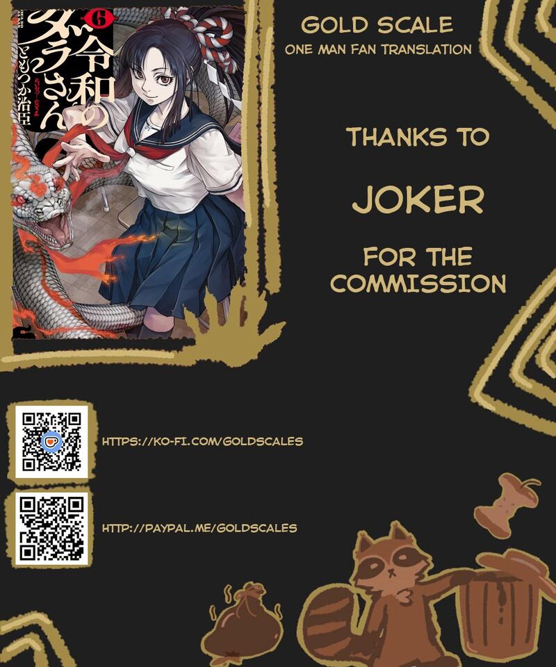 Read Reiwa No Dara San Manga Online