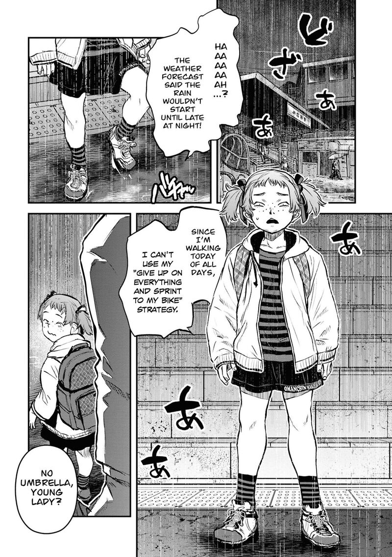 Read Reiwa No Dara San Manga Online