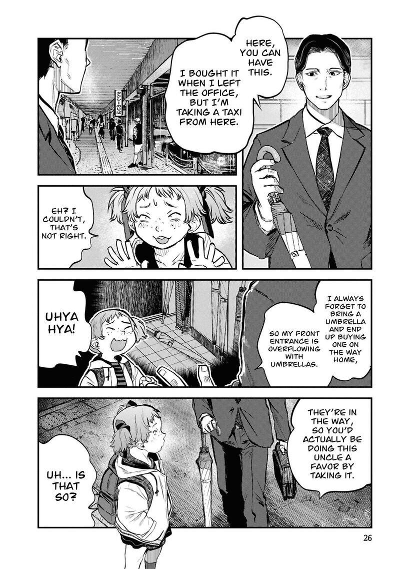Read Reiwa No Dara San Manga Online