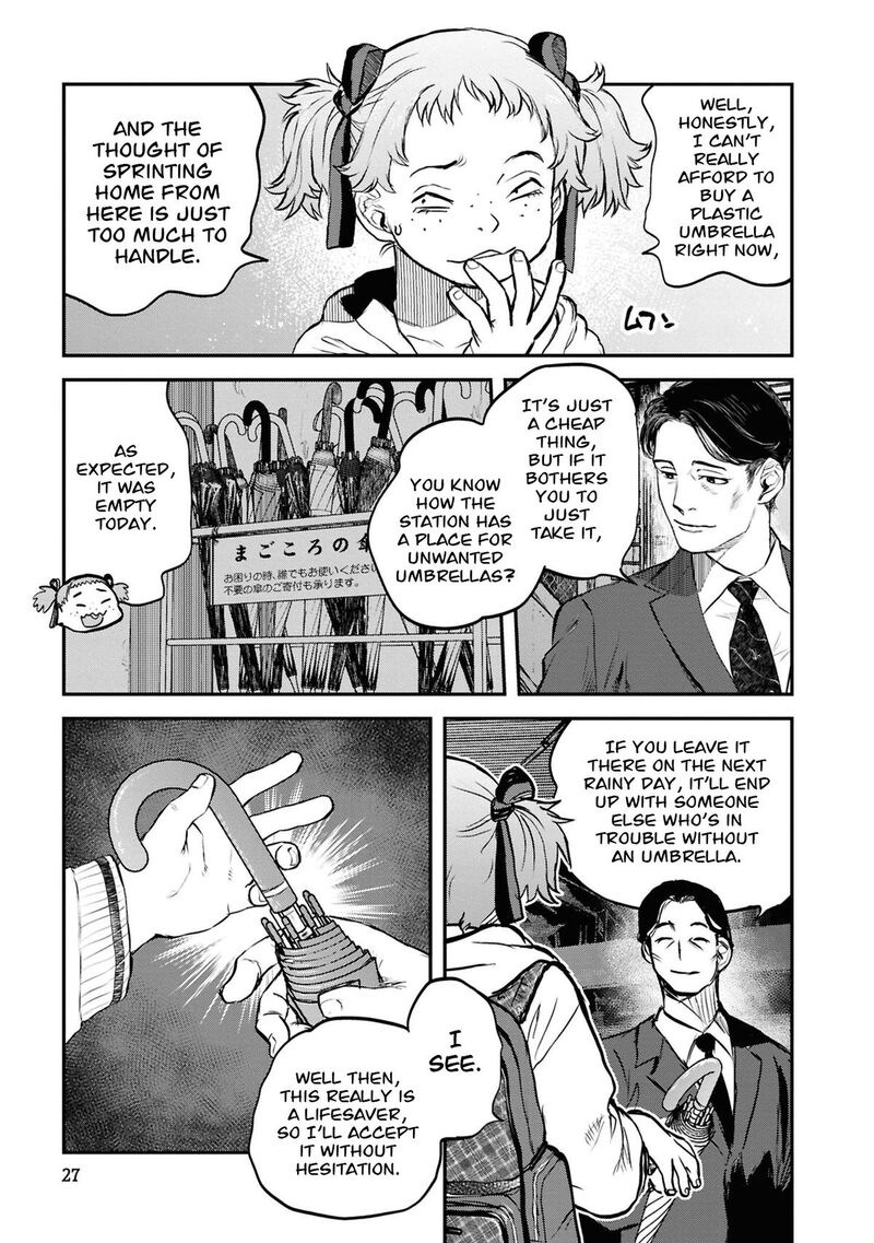 Read Reiwa No Dara San Manga Online