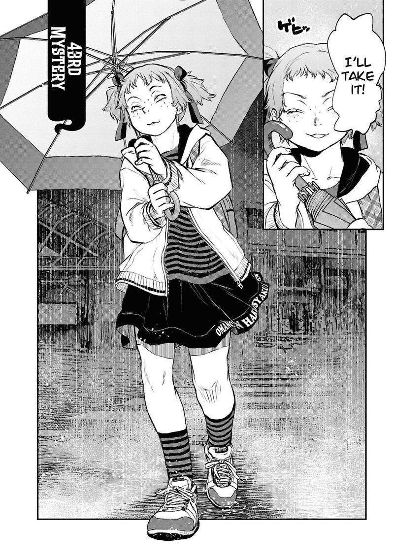 Read Reiwa No Dara San Manga Online