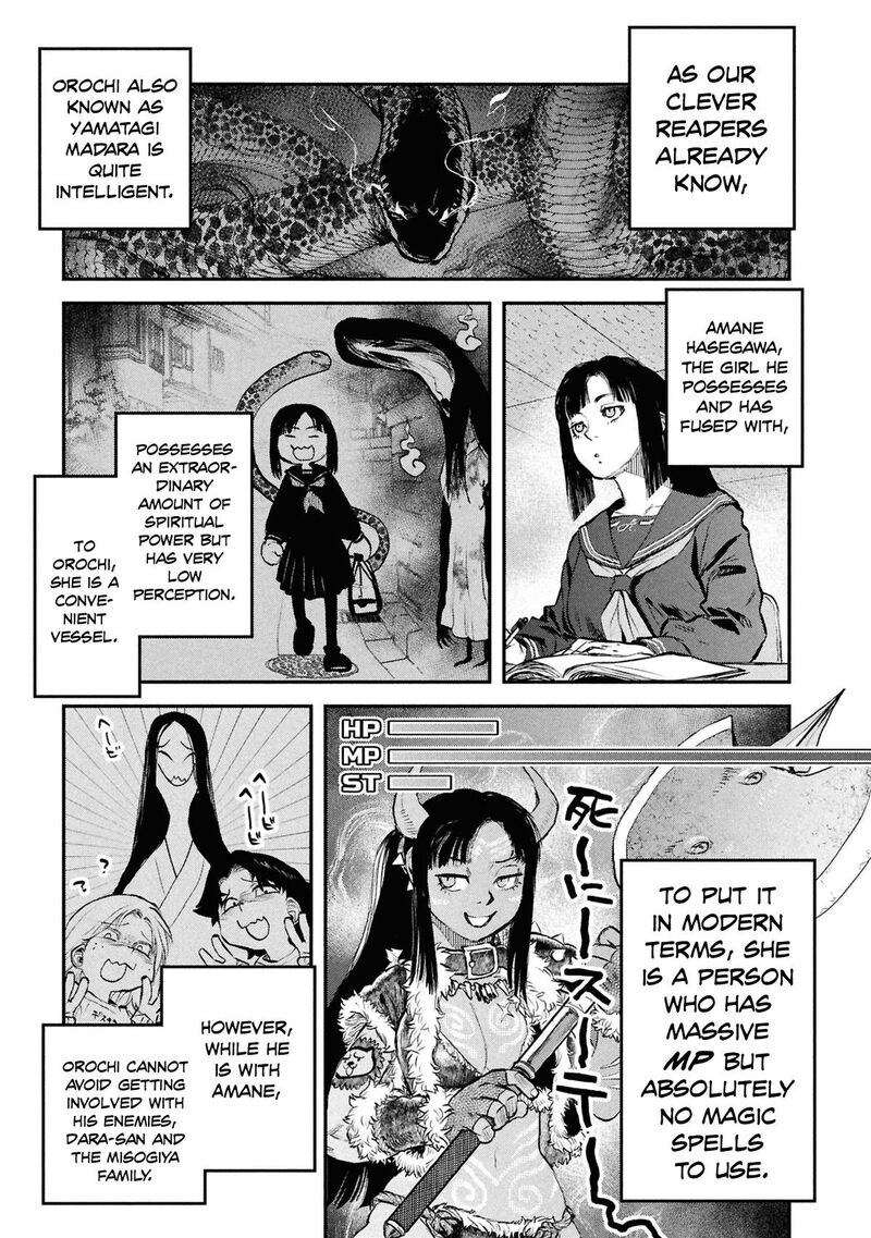Read Reiwa No Dara San Manga Online