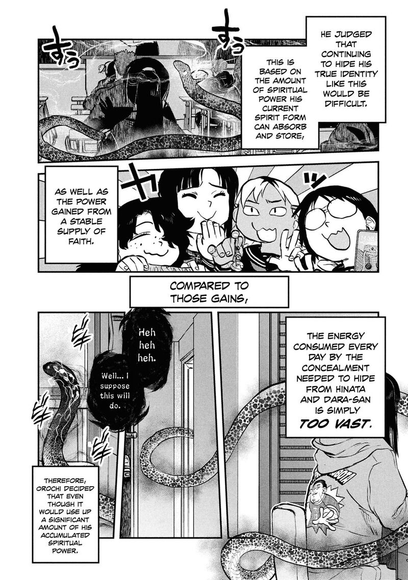 Read Reiwa No Dara San Manga Online