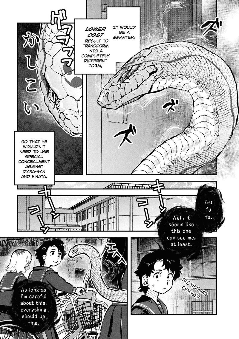 Read Reiwa No Dara San Manga Online