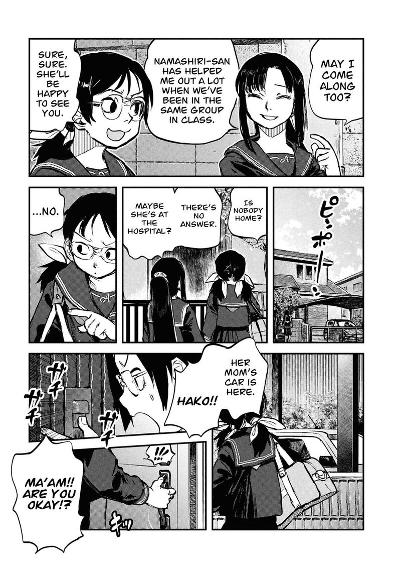 Read Reiwa No Dara San Manga Online
