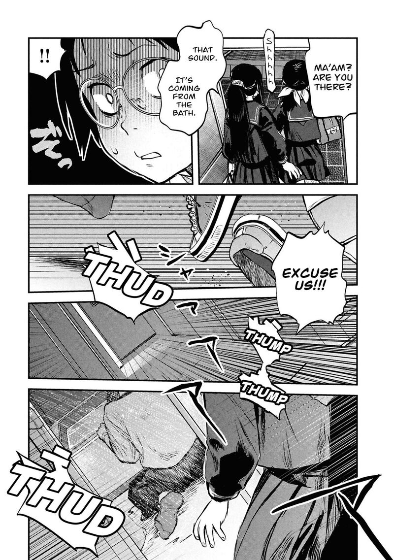 Read Reiwa No Dara San Manga Online