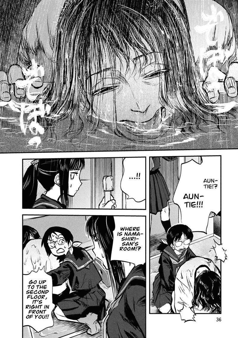 Read Reiwa No Dara San Manga Online