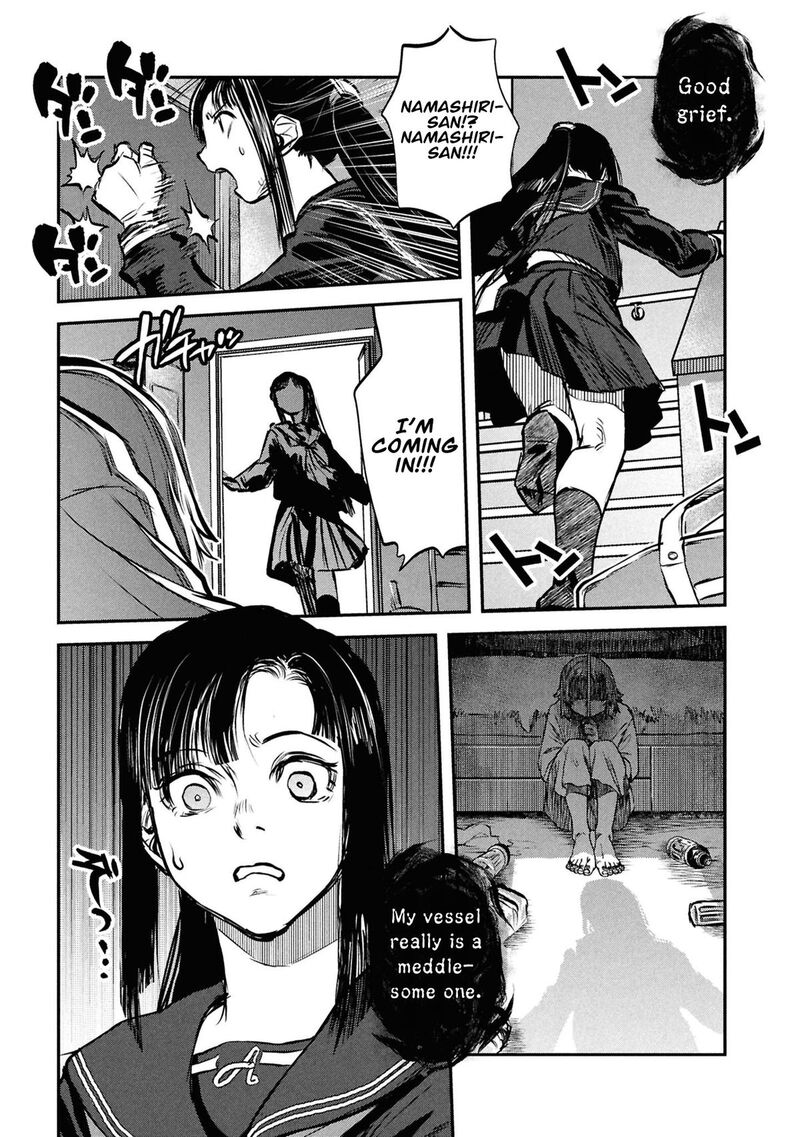 Read Reiwa No Dara San Manga Online
