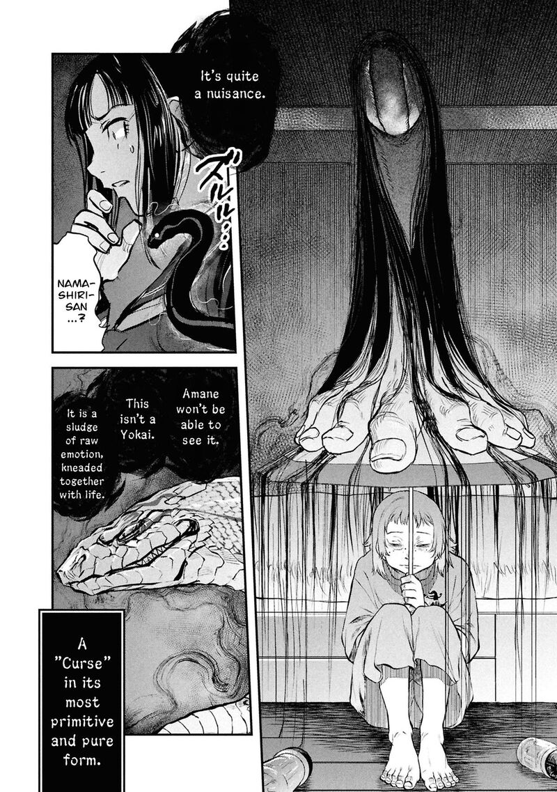 Read Reiwa No Dara San Manga Online