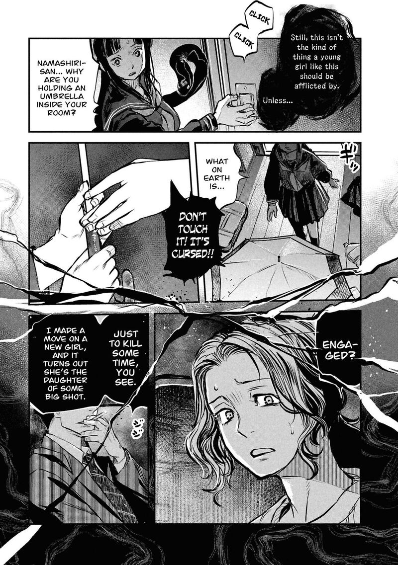 Read Reiwa No Dara San Manga Online