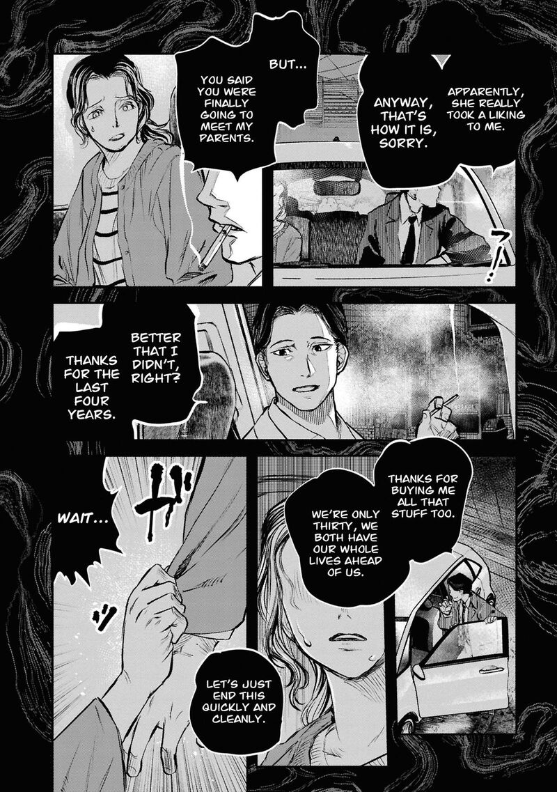 Read Reiwa No Dara San Manga Online