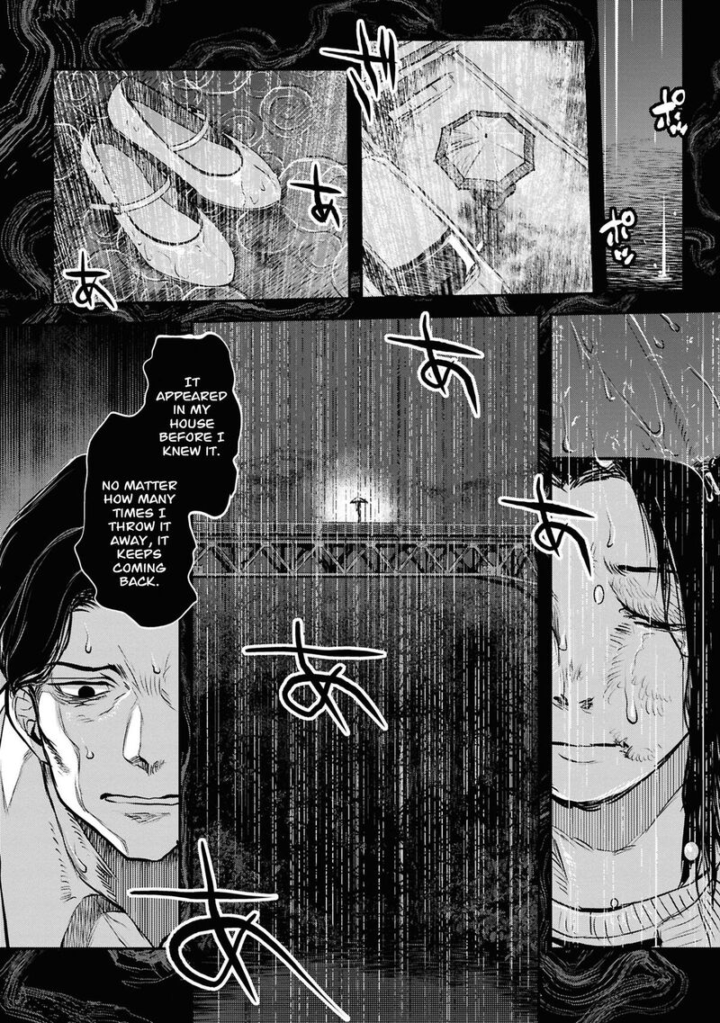 Read Reiwa No Dara San Manga Online