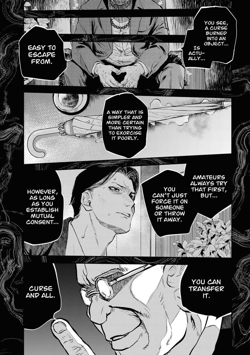 Read Reiwa No Dara San Manga Online
