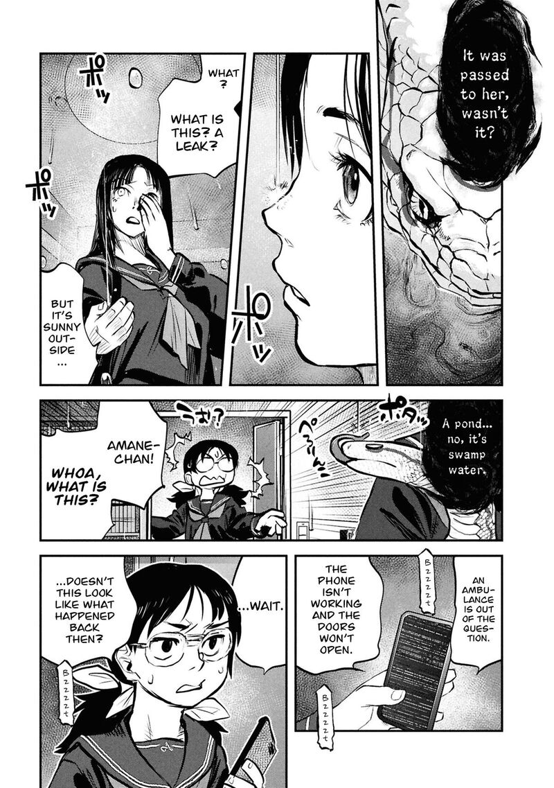 Read Reiwa No Dara San Manga Online