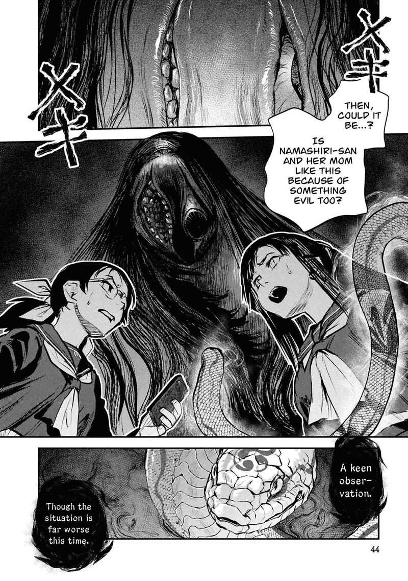 Read Reiwa No Dara San Manga Online