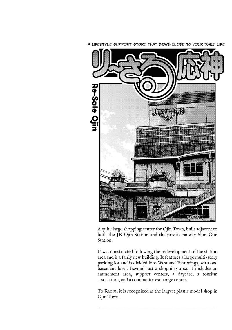 Read Reiwa No Dara San Manga Online