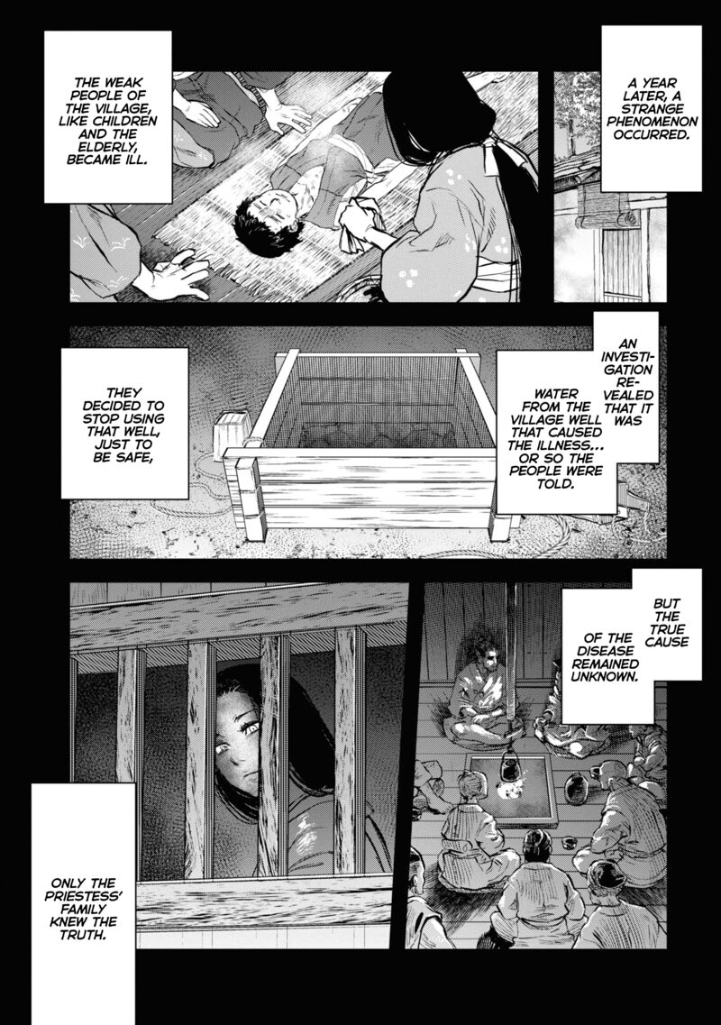 Read Reiwa No Dara San Manga Online