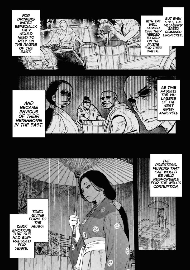 Read Reiwa No Dara San Manga Online