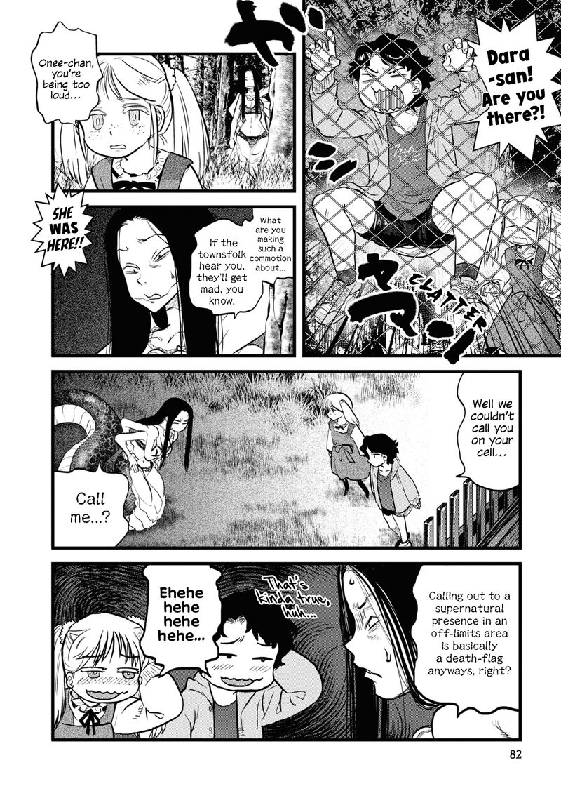 Read Reiwa No Dara San Manga Online