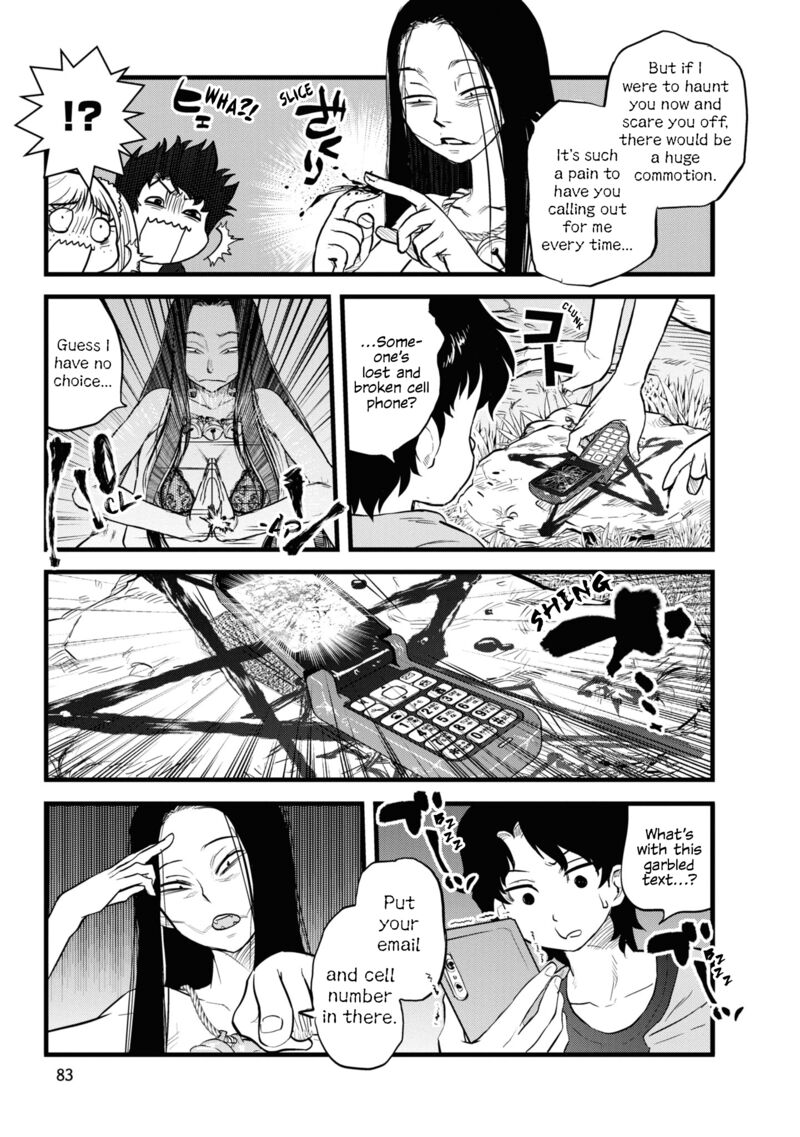 Read Reiwa No Dara San Manga Online