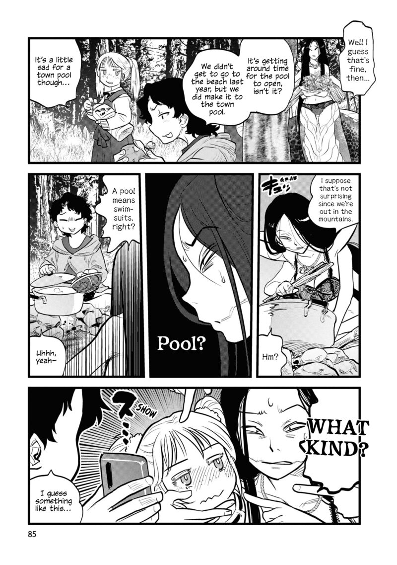 Read Reiwa No Dara San Manga Online