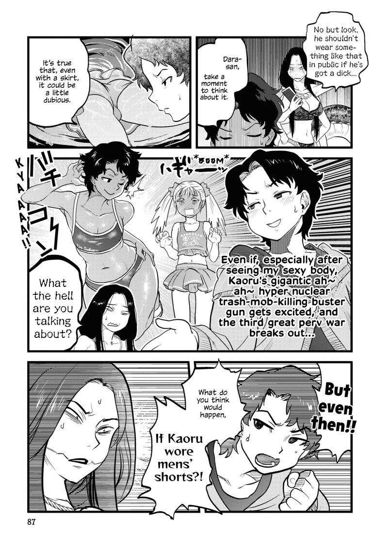 Read Reiwa No Dara San Manga Online
