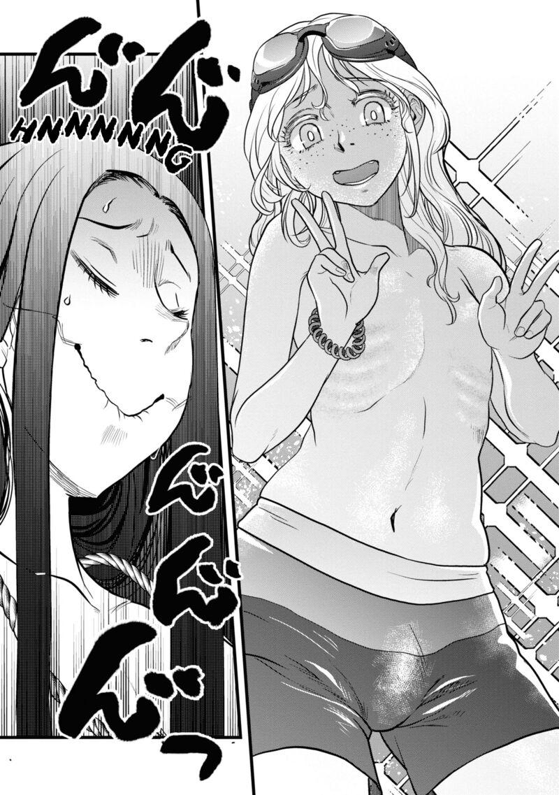 Read Reiwa No Dara San Manga Online