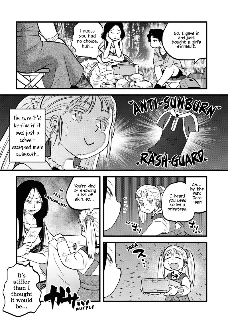 Read Reiwa No Dara San Manga Online