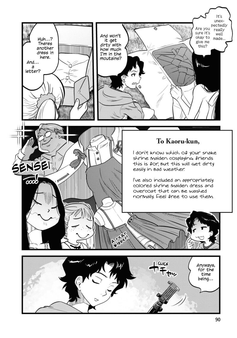 Read Reiwa No Dara San Manga Online
