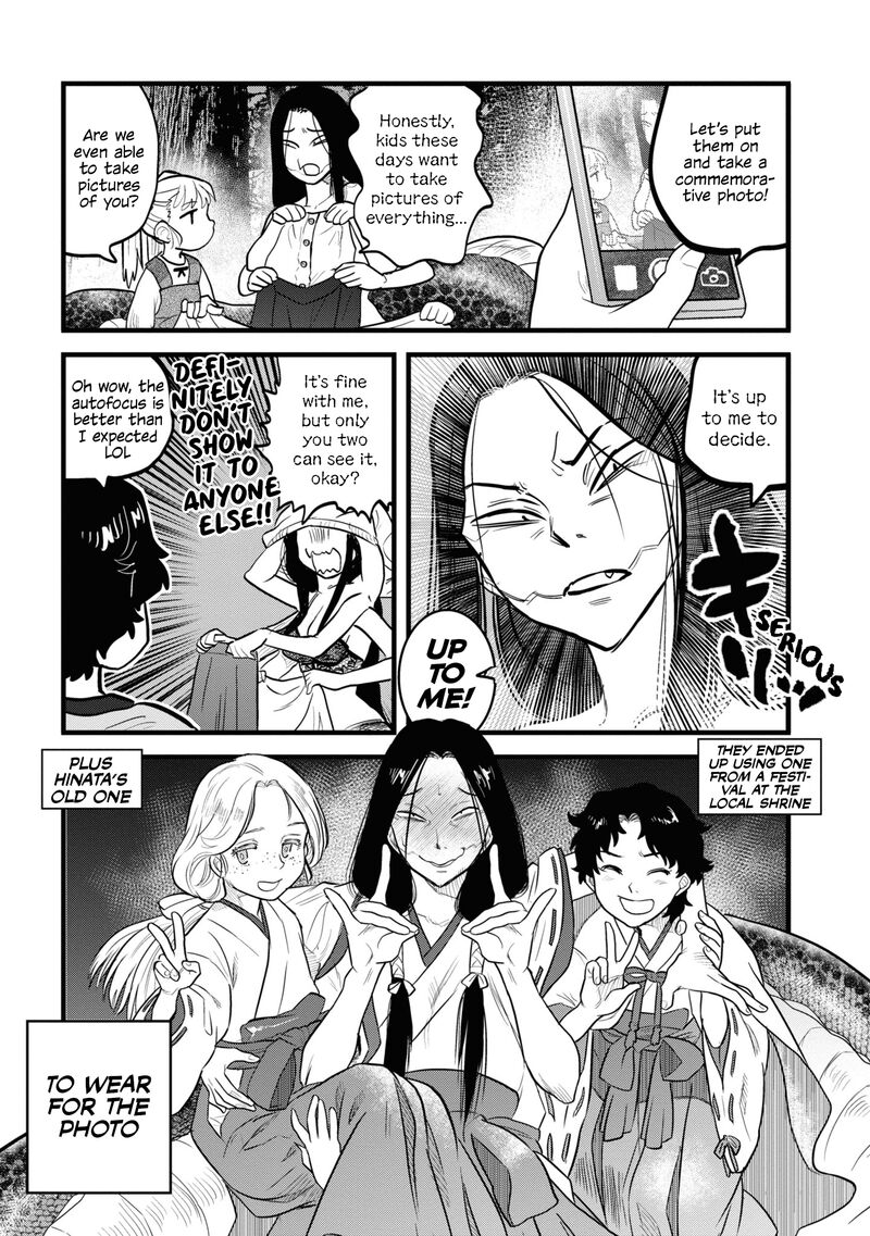 Read Reiwa No Dara San Manga Online