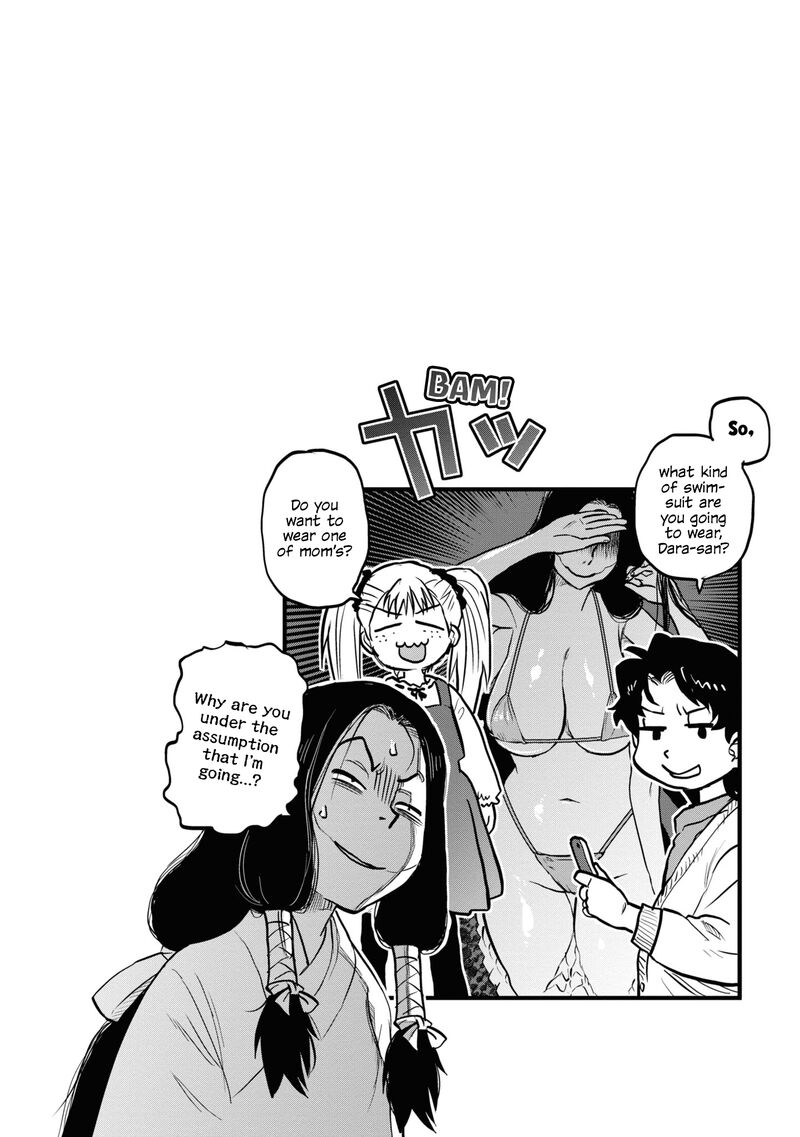 Read Reiwa No Dara San Manga Online