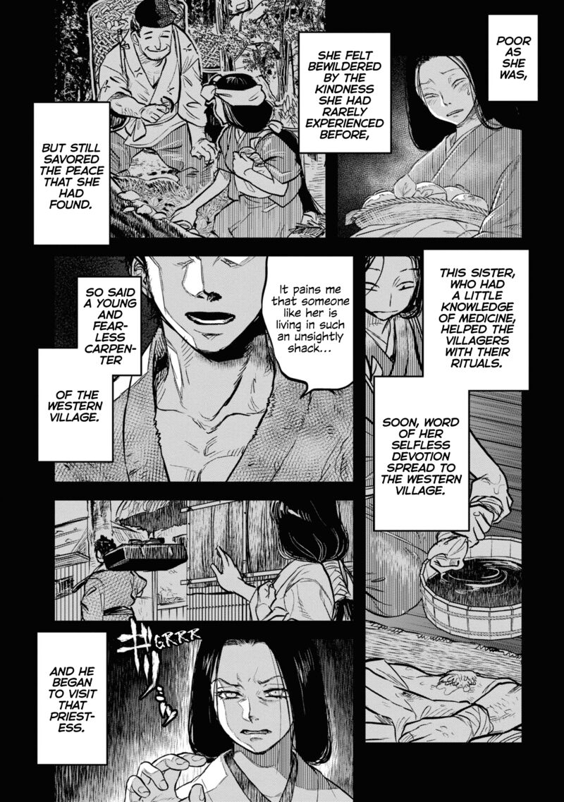 Read Reiwa No Dara San Manga Online