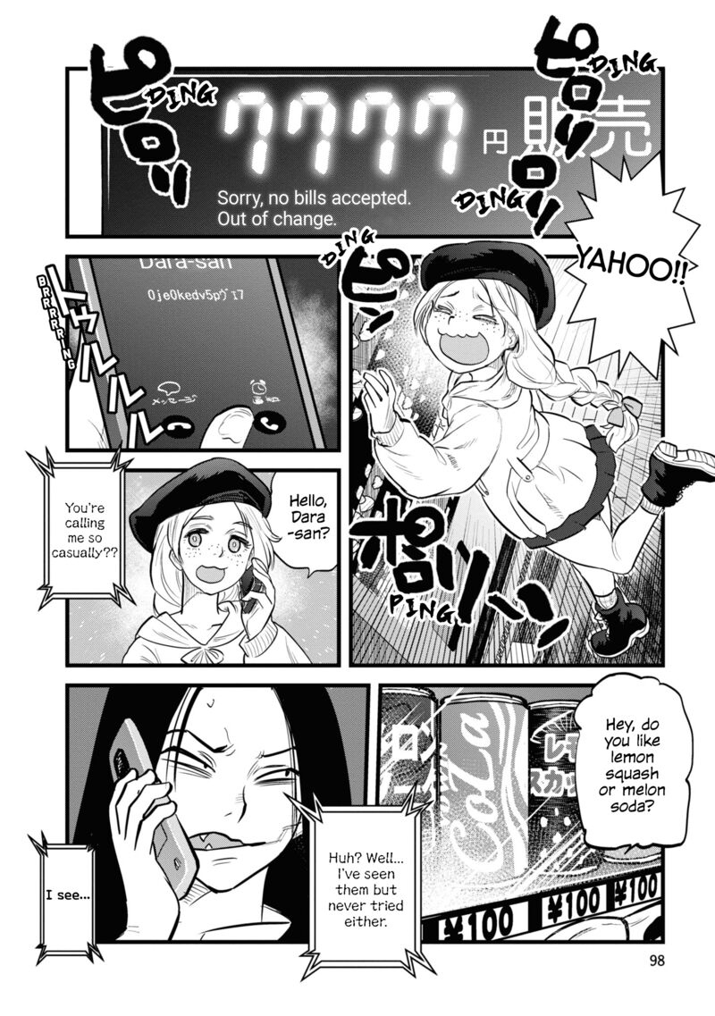 Read Reiwa No Dara San Manga Online
