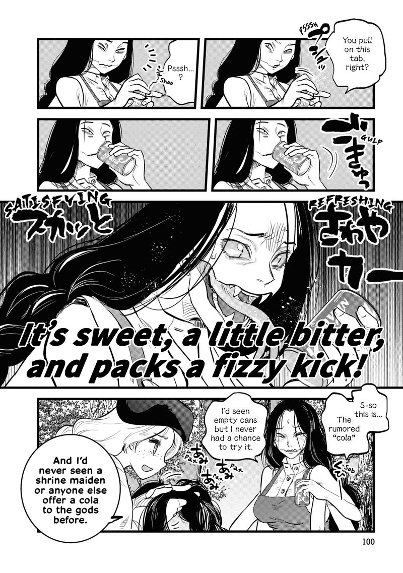 Read Reiwa No Dara San Manga Online