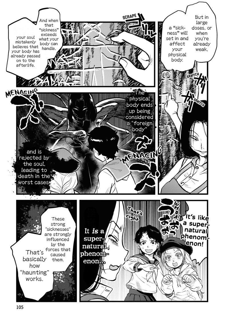 Read Reiwa No Dara San Manga Online