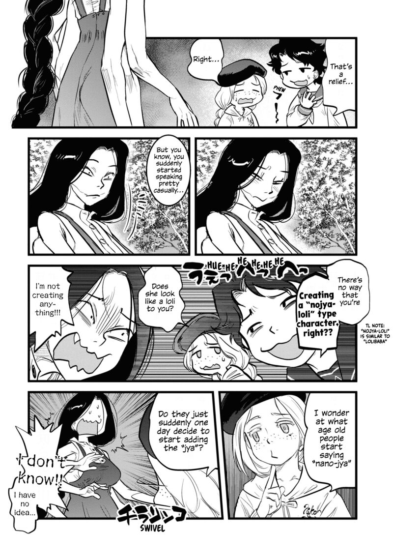 Read Reiwa No Dara San Manga Online