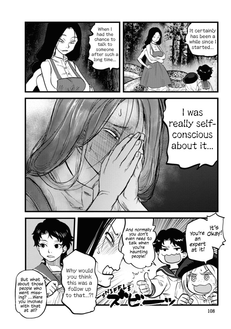 Read Reiwa No Dara San Manga Online