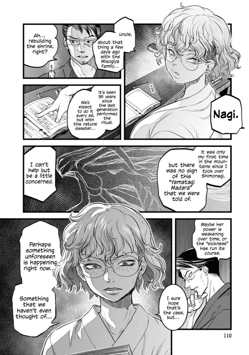 Read Reiwa No Dara San Manga Online
