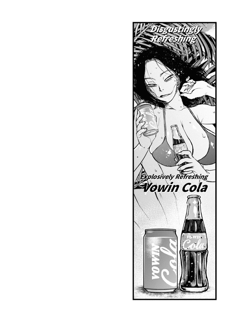 Read Reiwa No Dara San Manga Online