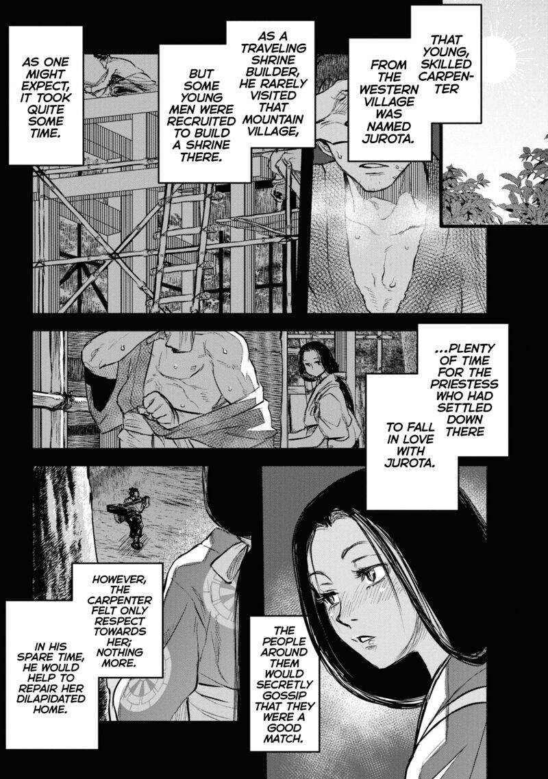 Read Reiwa No Dara San Manga Online