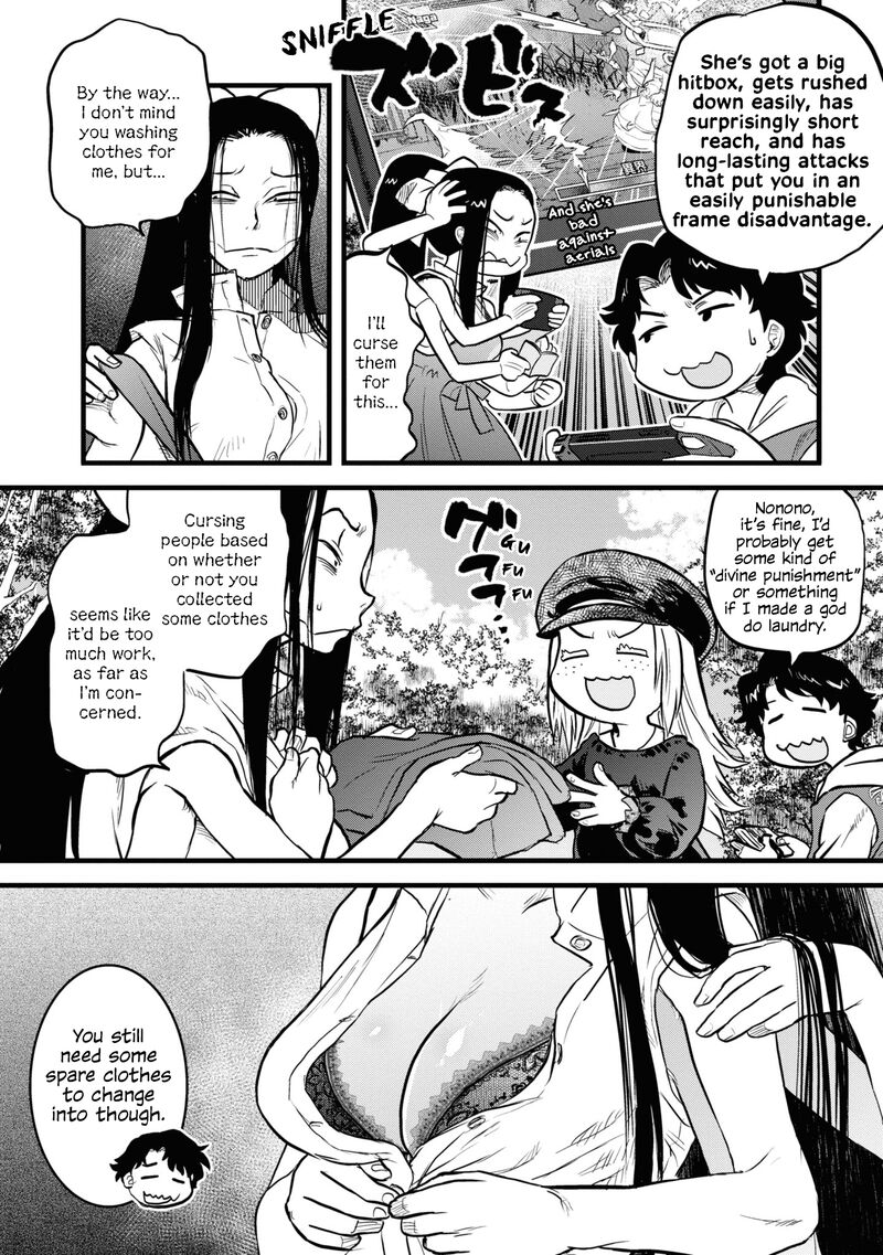 Read Reiwa No Dara San Manga Online